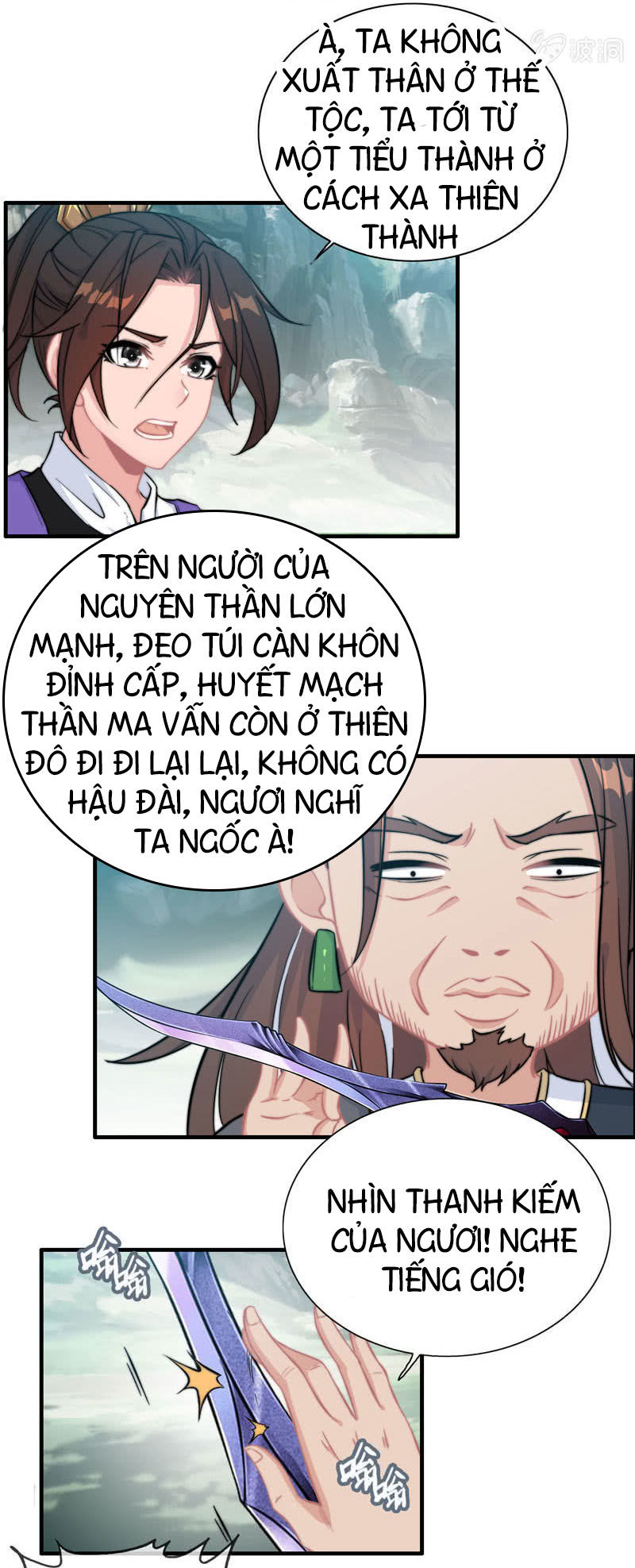 Thần Ma Thiên Sát Chapter 65 - Trang 2