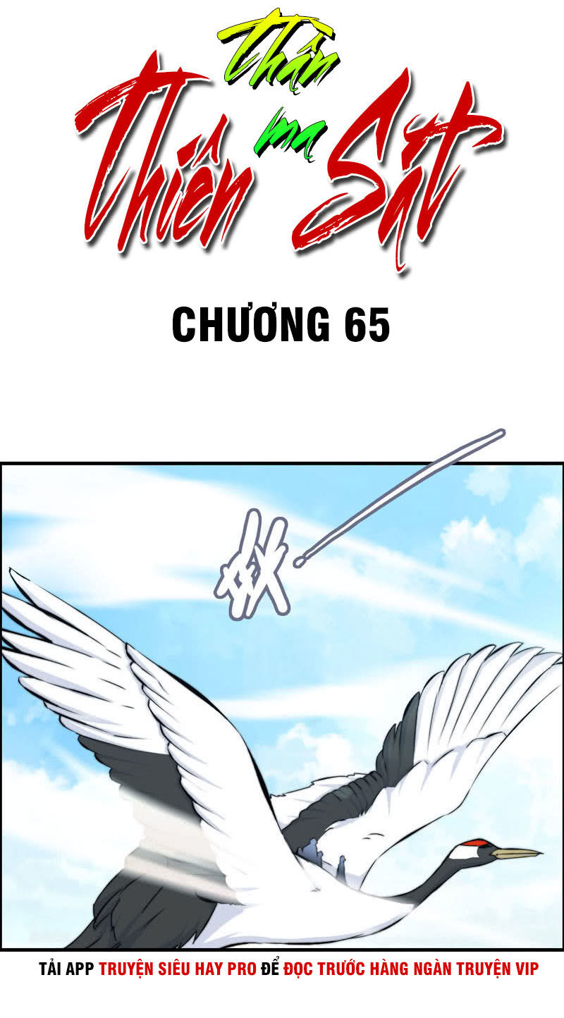 Thần Ma Thiên Sát Chapter 65 - Trang 2