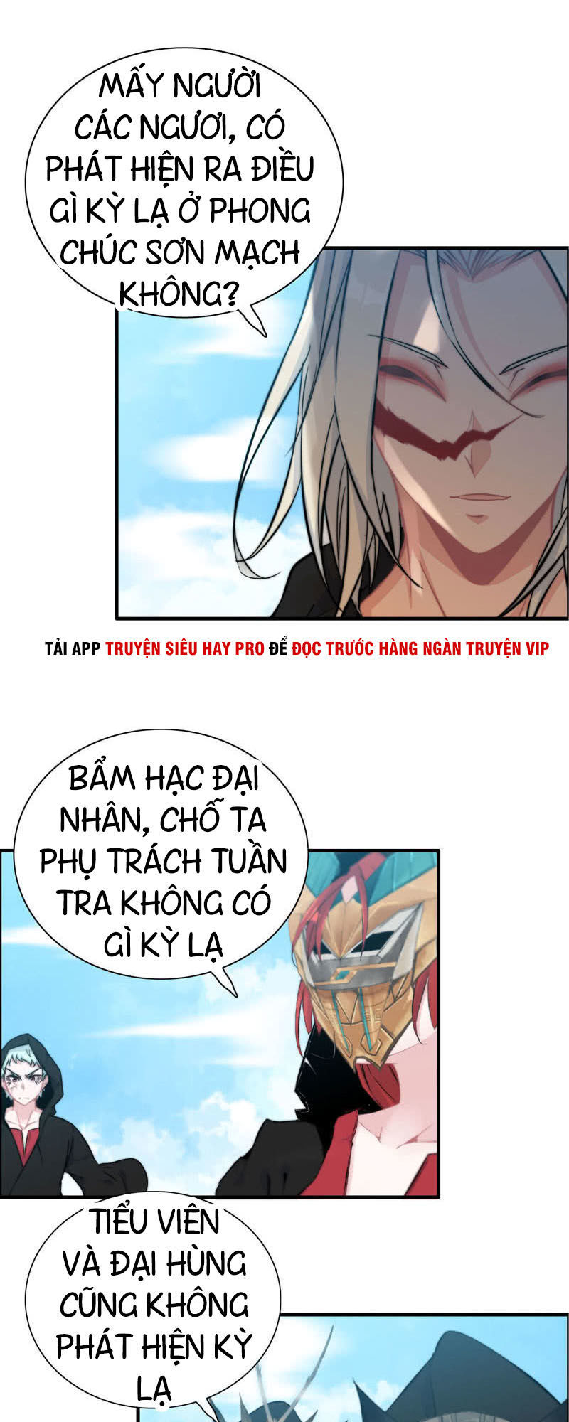 Thần Ma Thiên Sát Chapter 65 - Trang 2