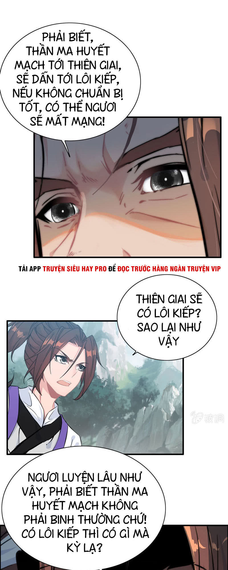 Thần Ma Thiên Sát Chapter 65 - Trang 2