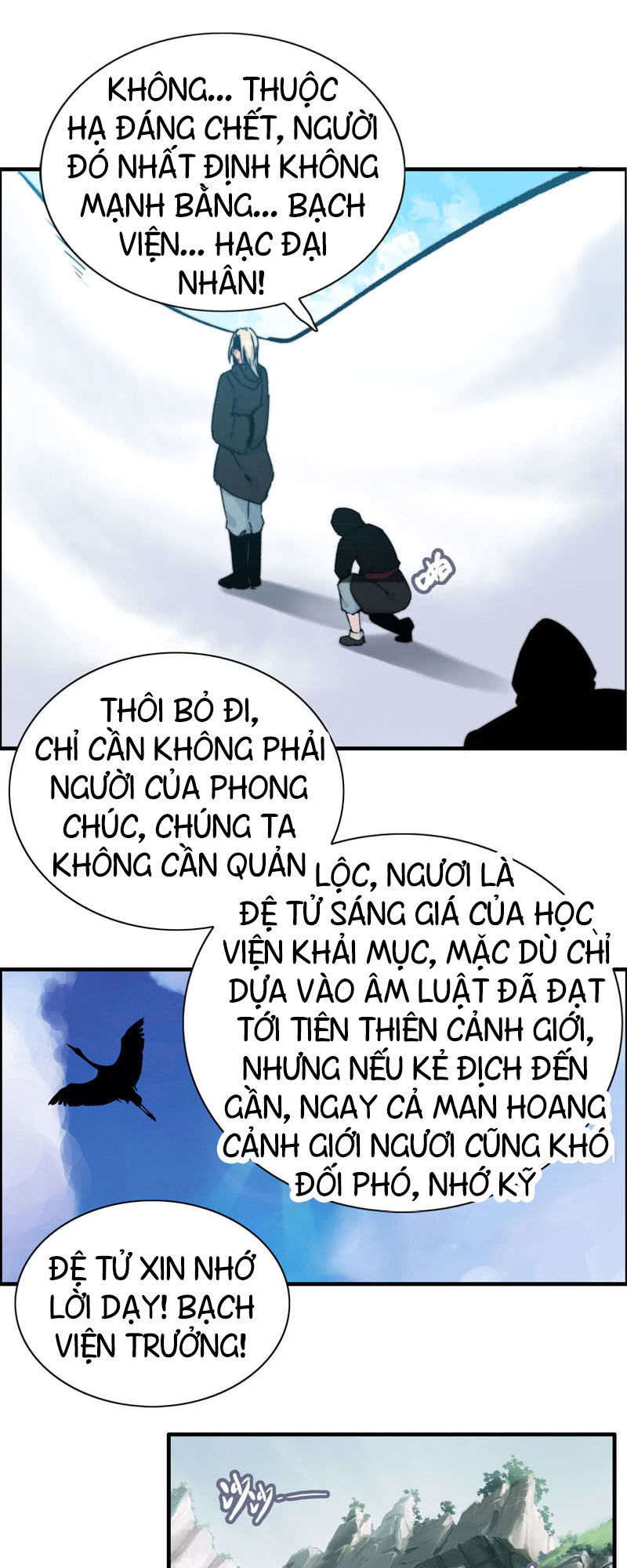 Thần Ma Thiên Sát Chapter 65 - Trang 2