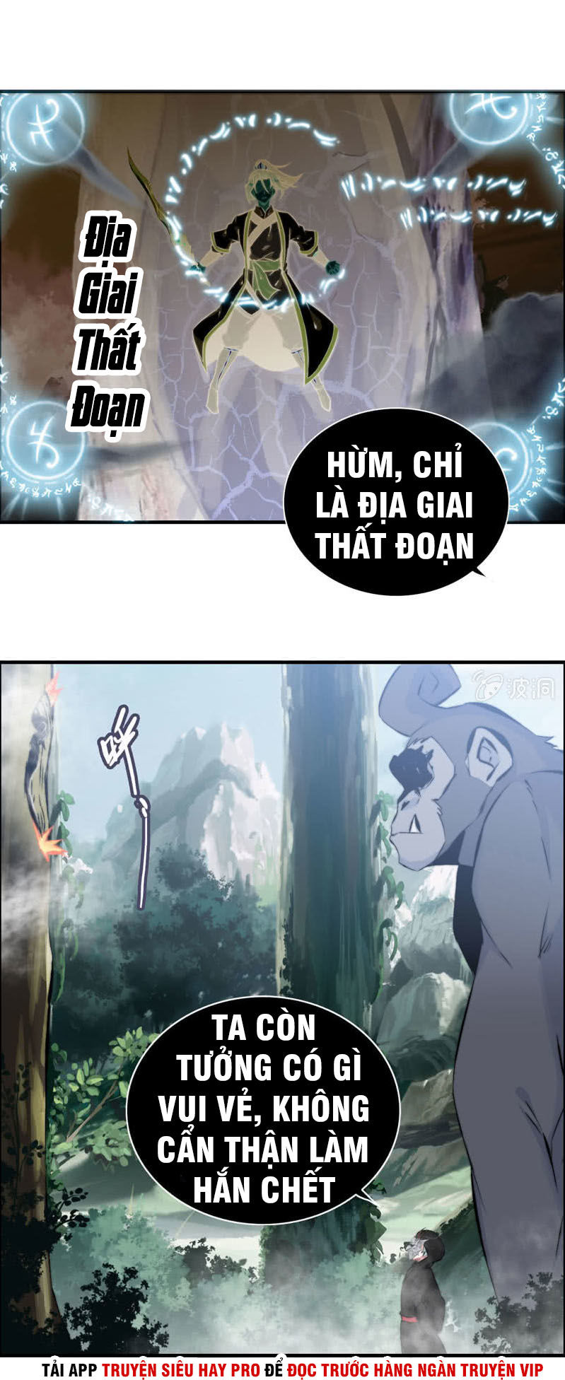 Thần Ma Thiên Sát Chapter 63 - Trang 2