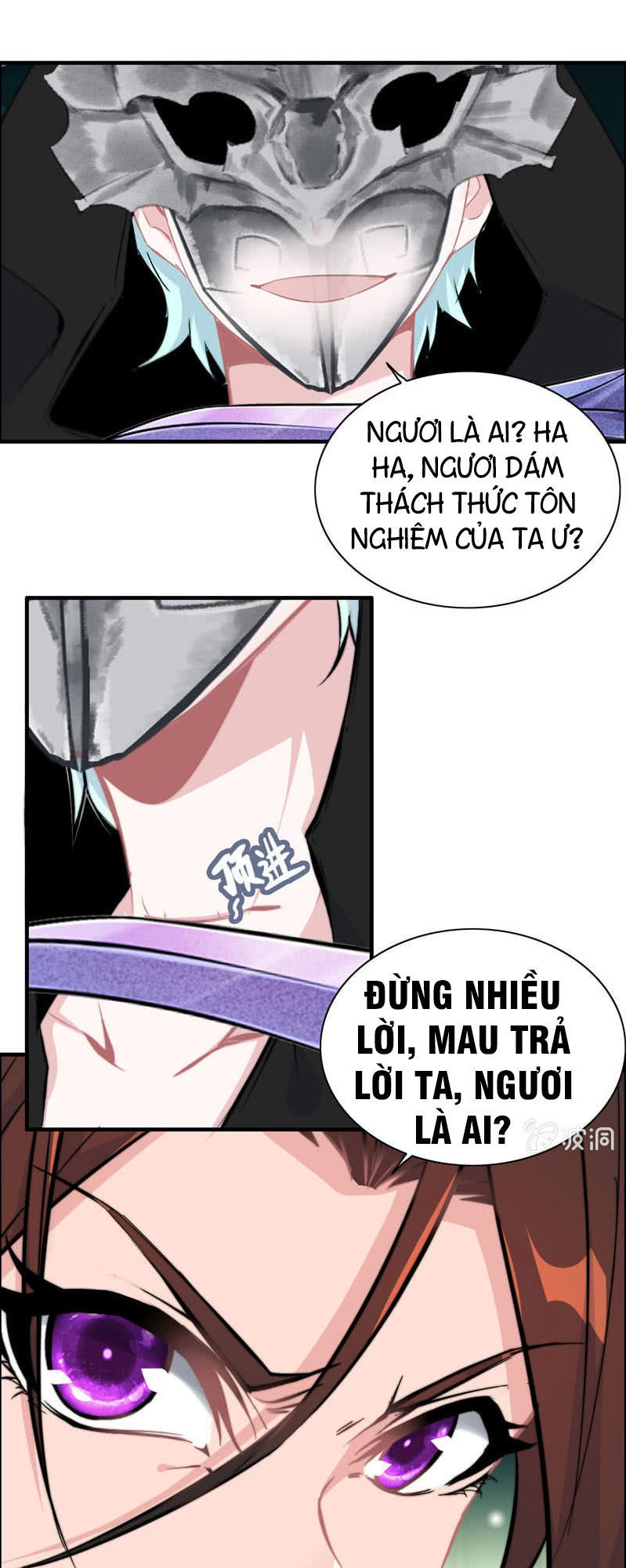 Thần Ma Thiên Sát Chapter 63 - Trang 2