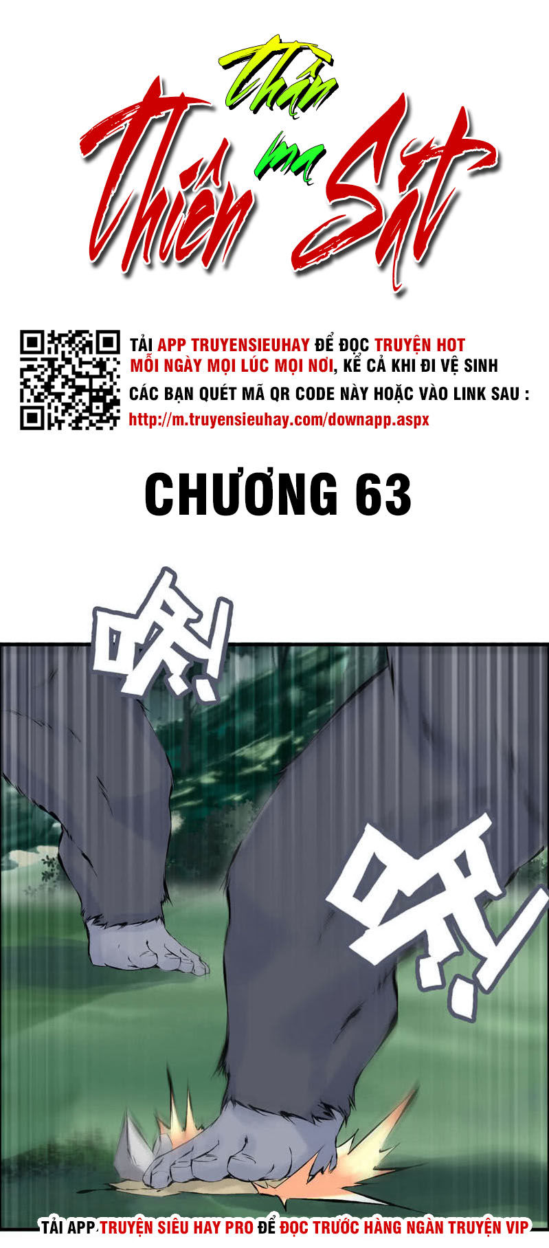 Thần Ma Thiên Sát Chapter 63 - Trang 2