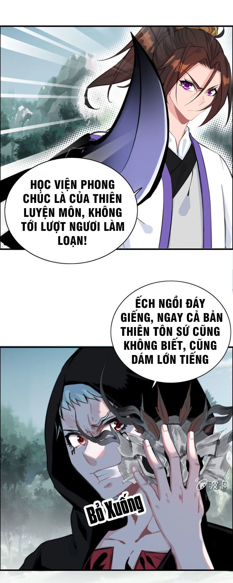 Thần Ma Thiên Sát Chapter 63 - Trang 2