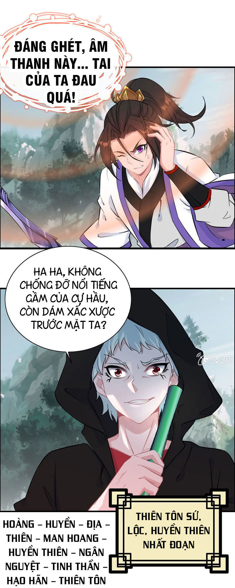 Thần Ma Thiên Sát Chapter 63 - Trang 2