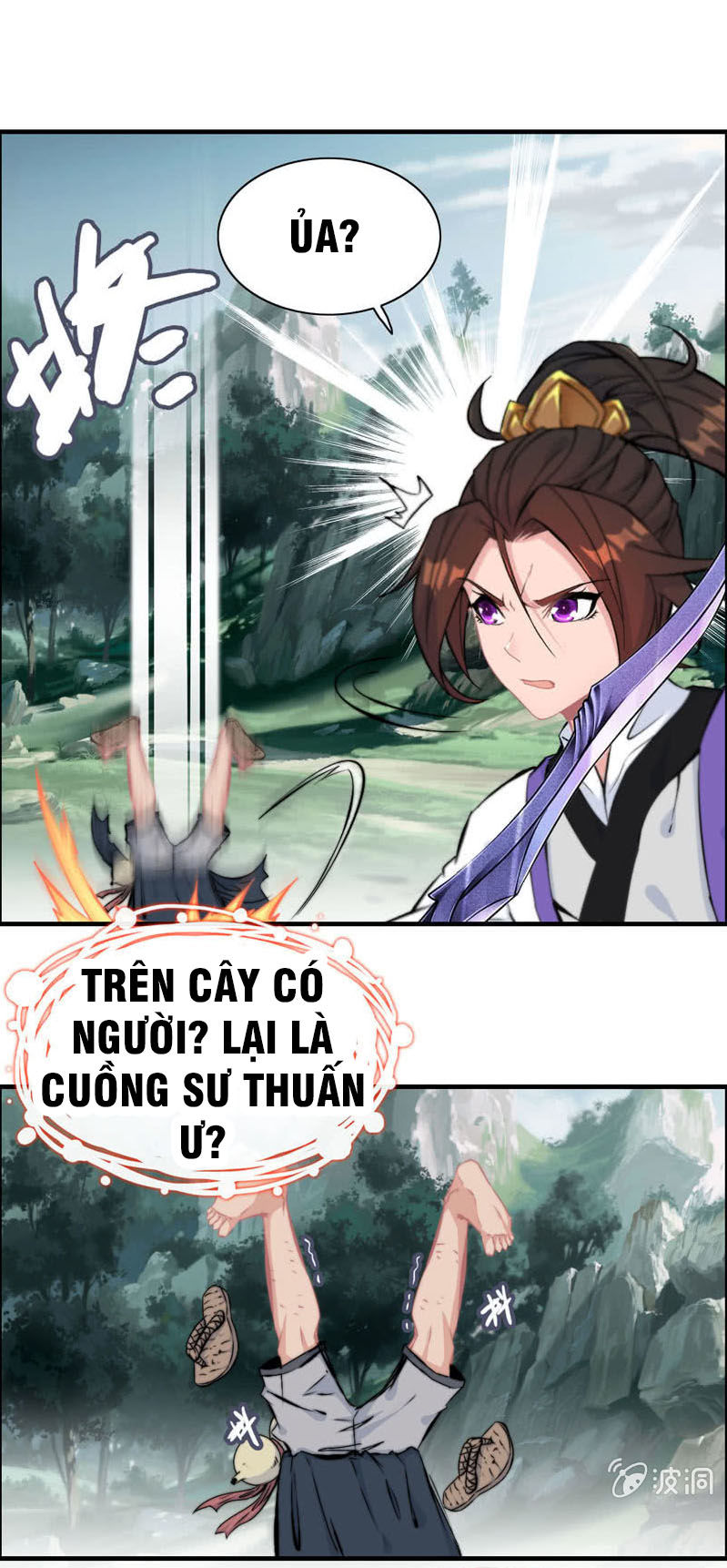 Thần Ma Thiên Sát Chapter 63 - Trang 2