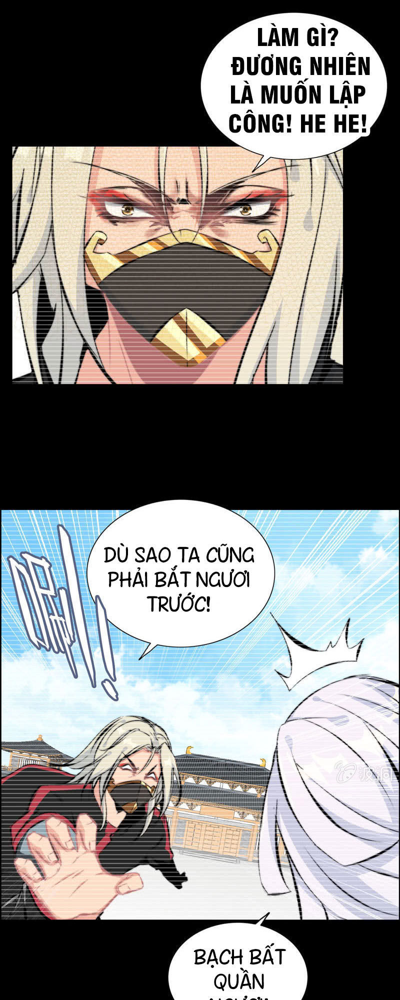 Thần Ma Thiên Sát Chapter 62 - Trang 2