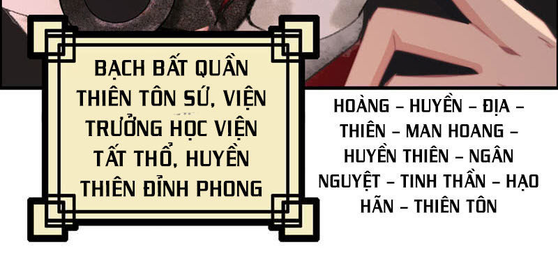 Thần Ma Thiên Sát Chapter 62 - Trang 2