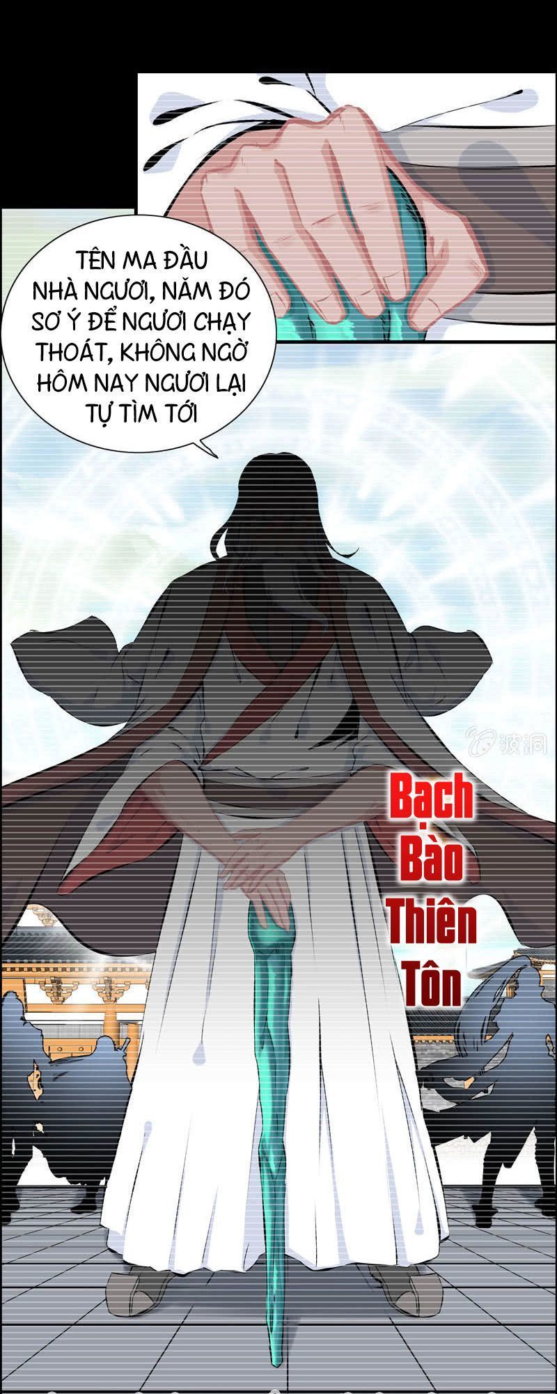 Thần Ma Thiên Sát Chapter 61 - Trang 2