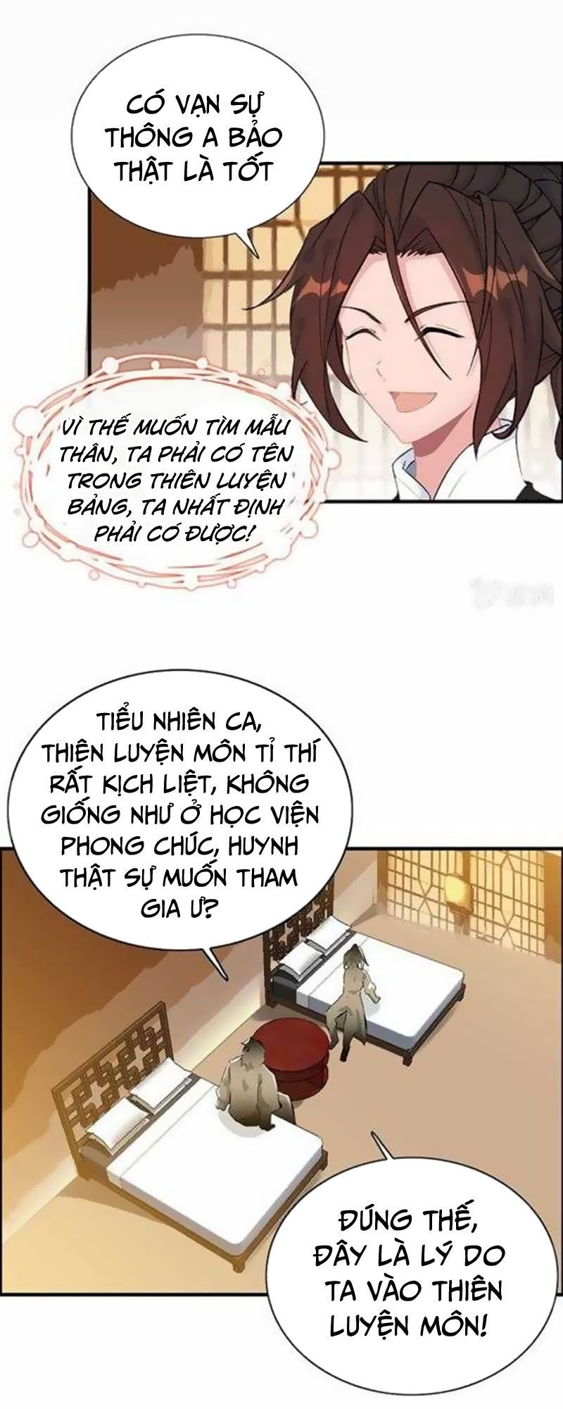 Thần Ma Thiên Sát Chapter 59 - Trang 2