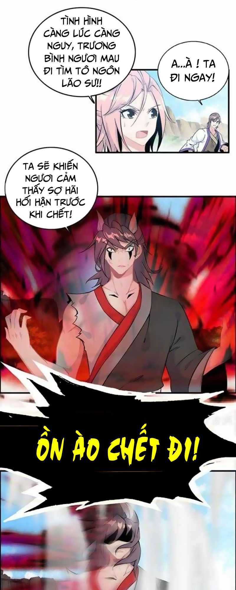 Thần Ma Thiên Sát Chapter 58 - Trang 2