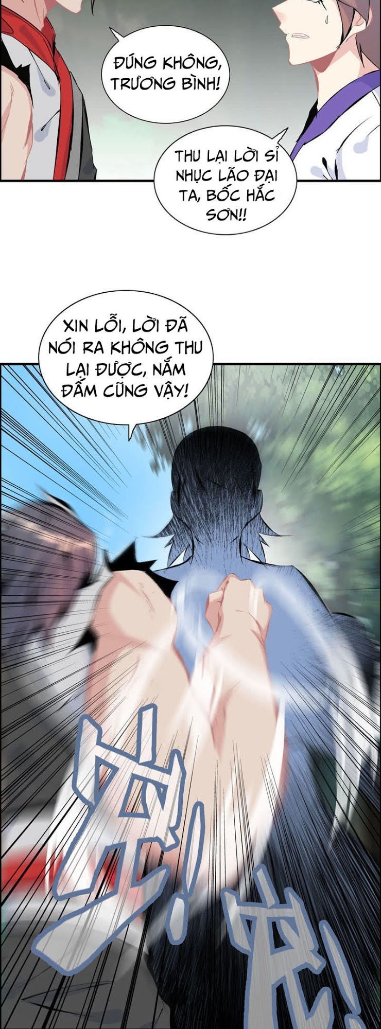 Thần Ma Thiên Sát Chapter 56 - Trang 2