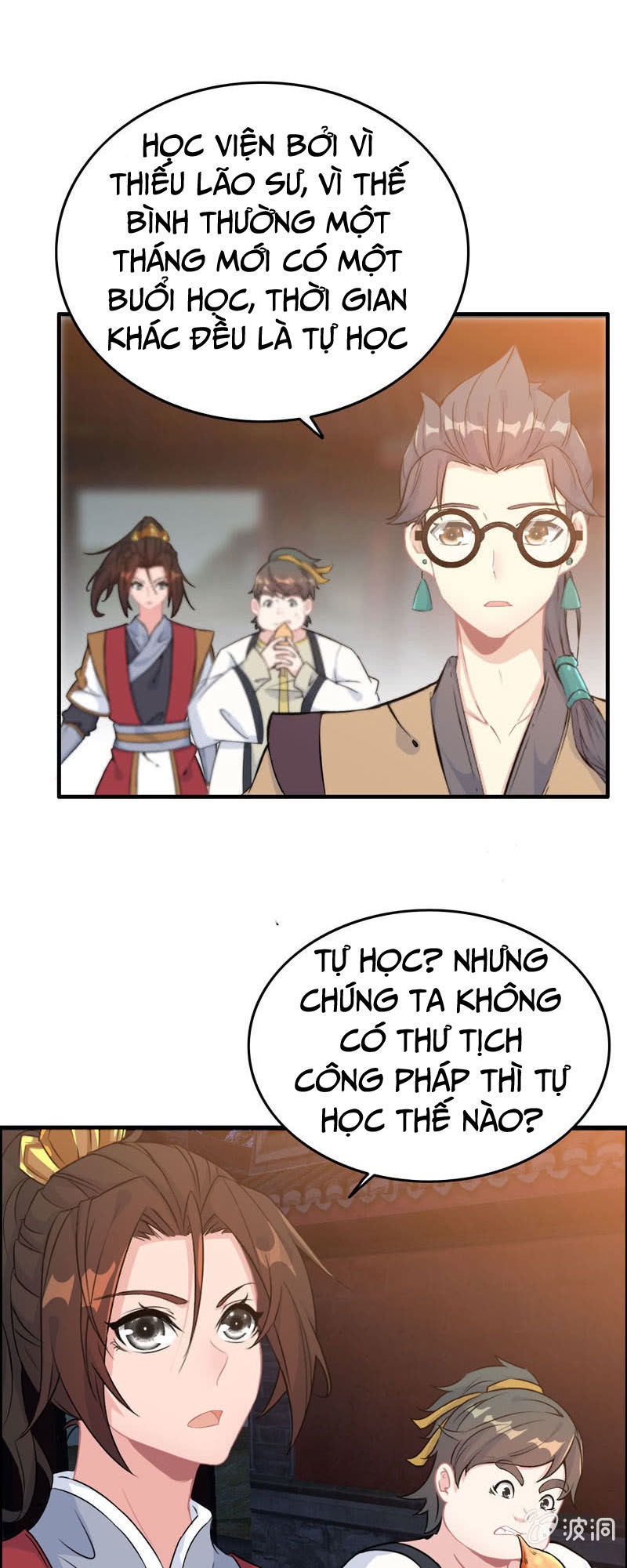 Thần Ma Thiên Sát Chapter 53 - Trang 2