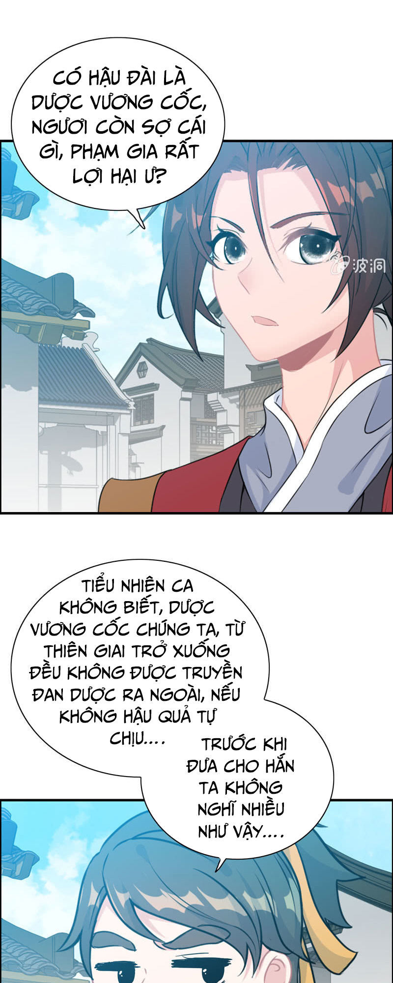 Thần Ma Thiên Sát Chapter 50 - Trang 2