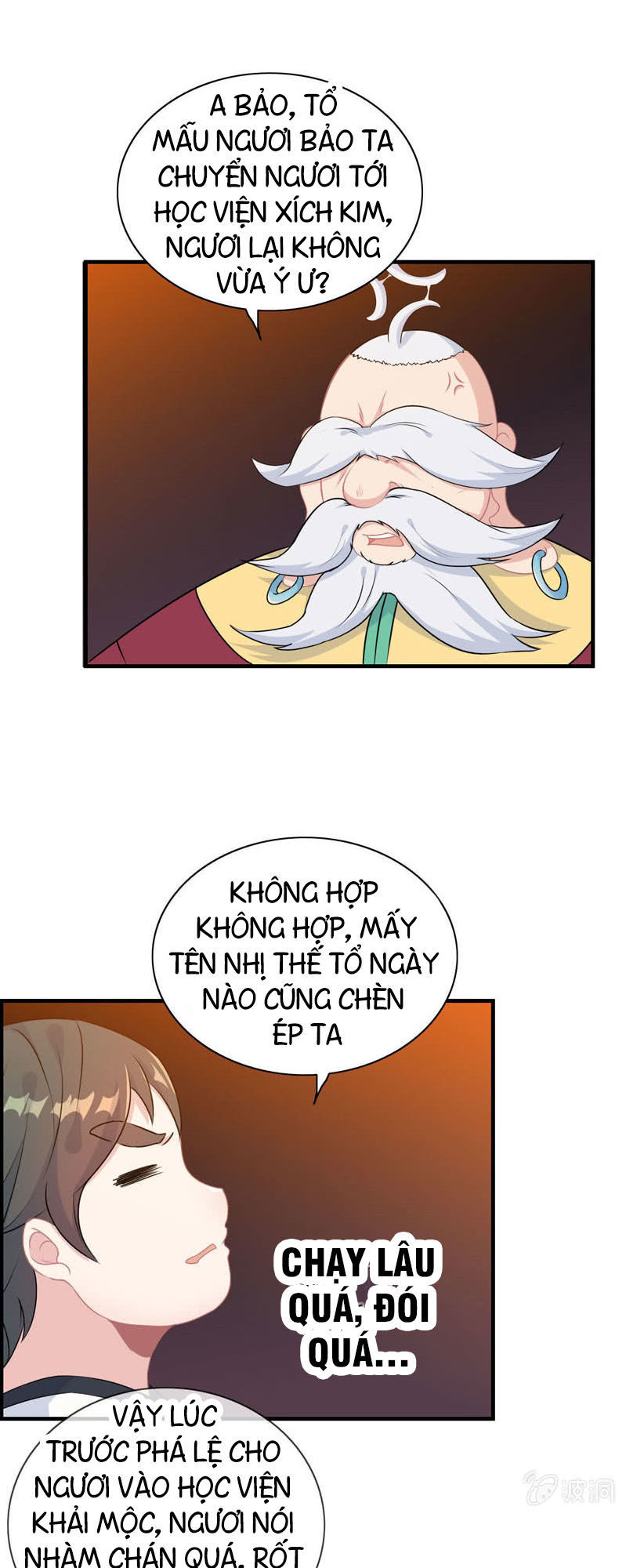 Thần Ma Thiên Sát Chapter 48 - Trang 2