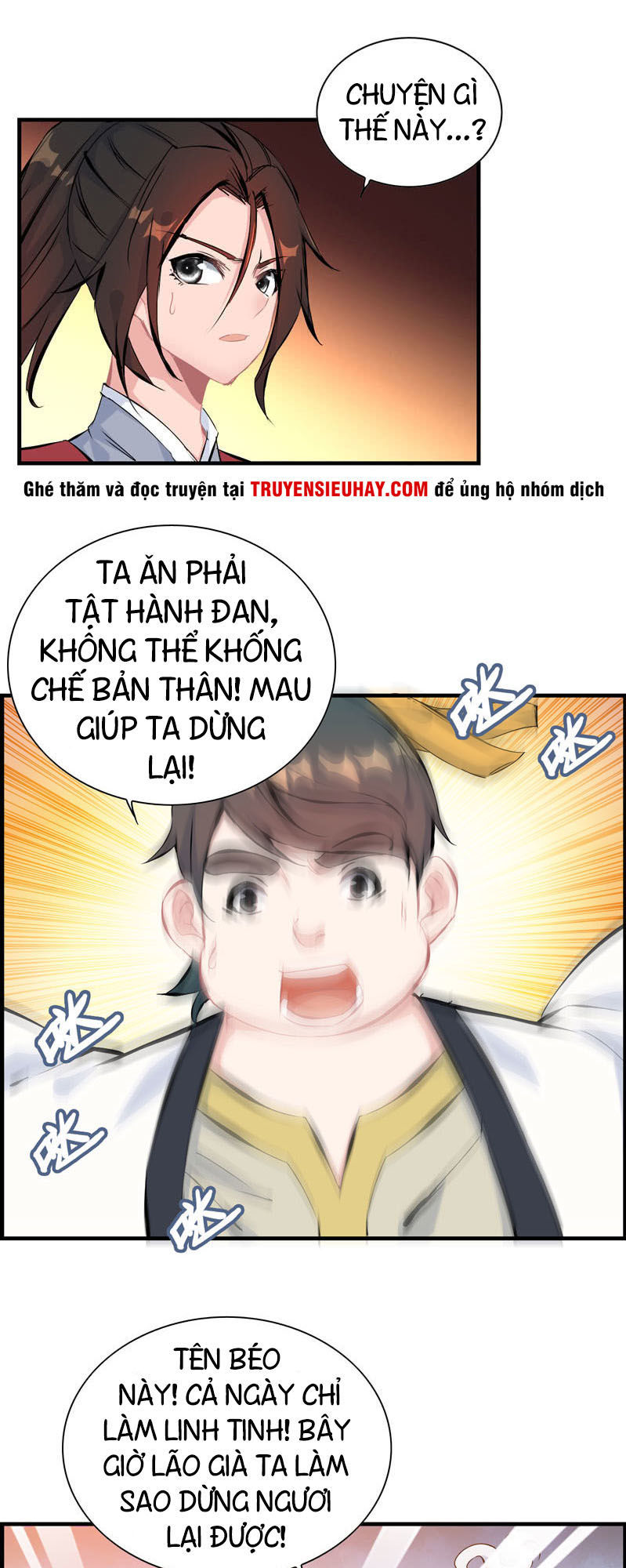 Thần Ma Thiên Sát Chapter 47 - Trang 2