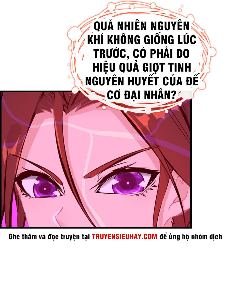 Thần Ma Thiên Sát Chapter 47 - Trang 2