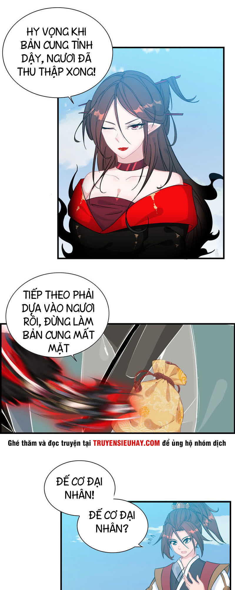 Thần Ma Thiên Sát Chapter 47 - Trang 2