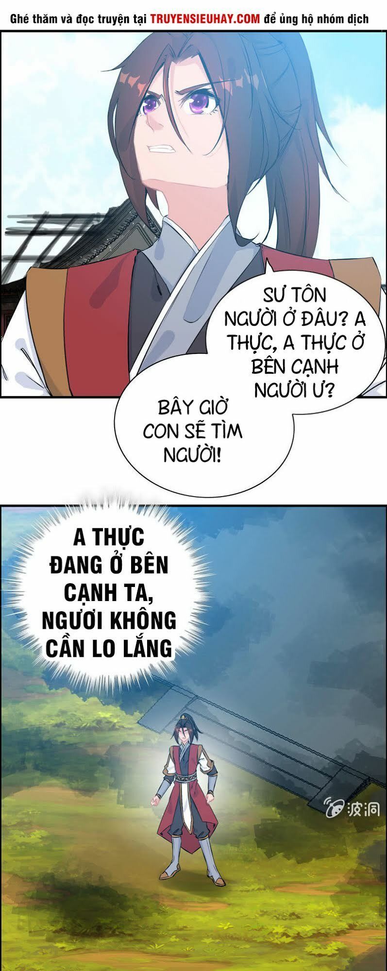 Thần Ma Thiên Sát Chapter 45 - Trang 2