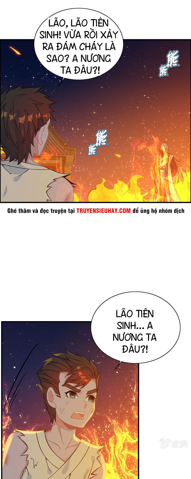 Thần Ma Thiên Sát Chapter 45 - Trang 2