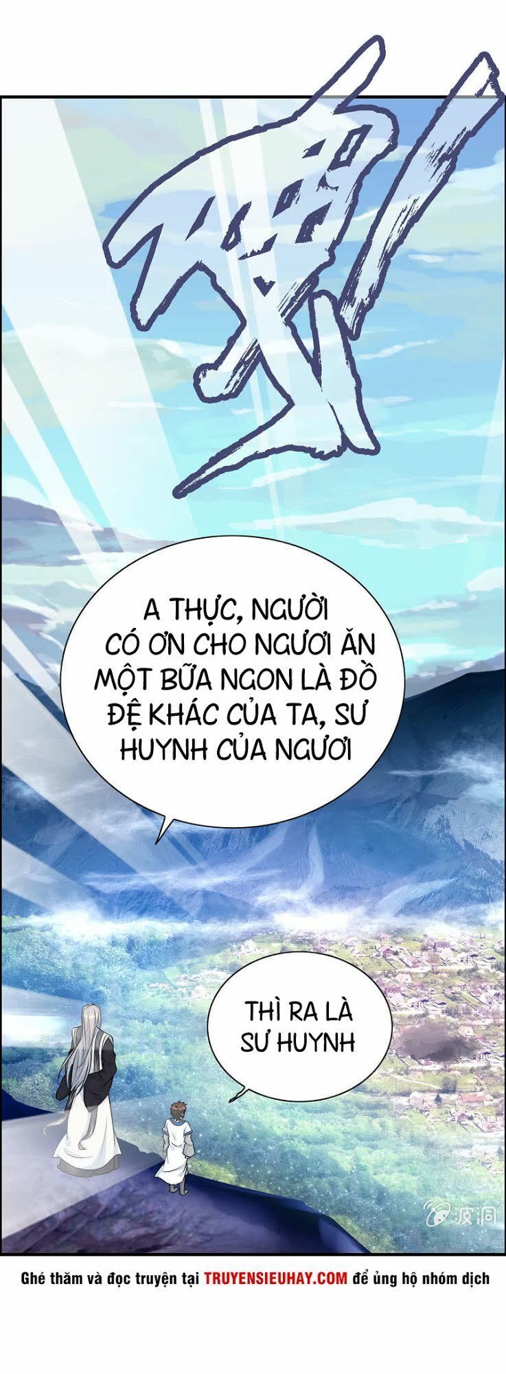 Thần Ma Thiên Sát Chapter 45 - Trang 2