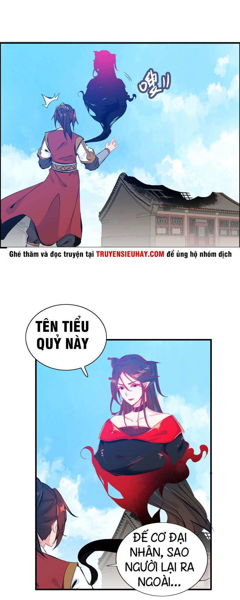 Thần Ma Thiên Sát Chapter 45 - Trang 2