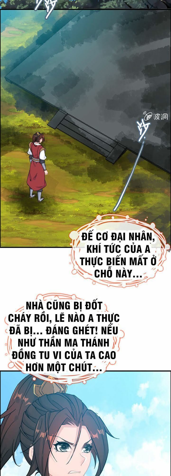 Thần Ma Thiên Sát Chapter 45 - Trang 2