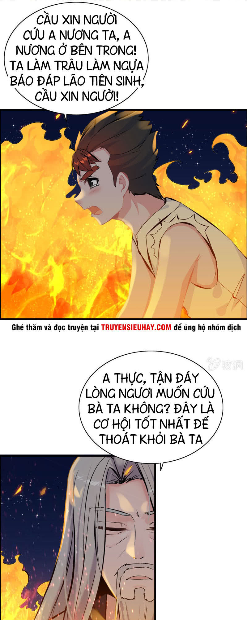 Thần Ma Thiên Sát Chapter 44 - Trang 2