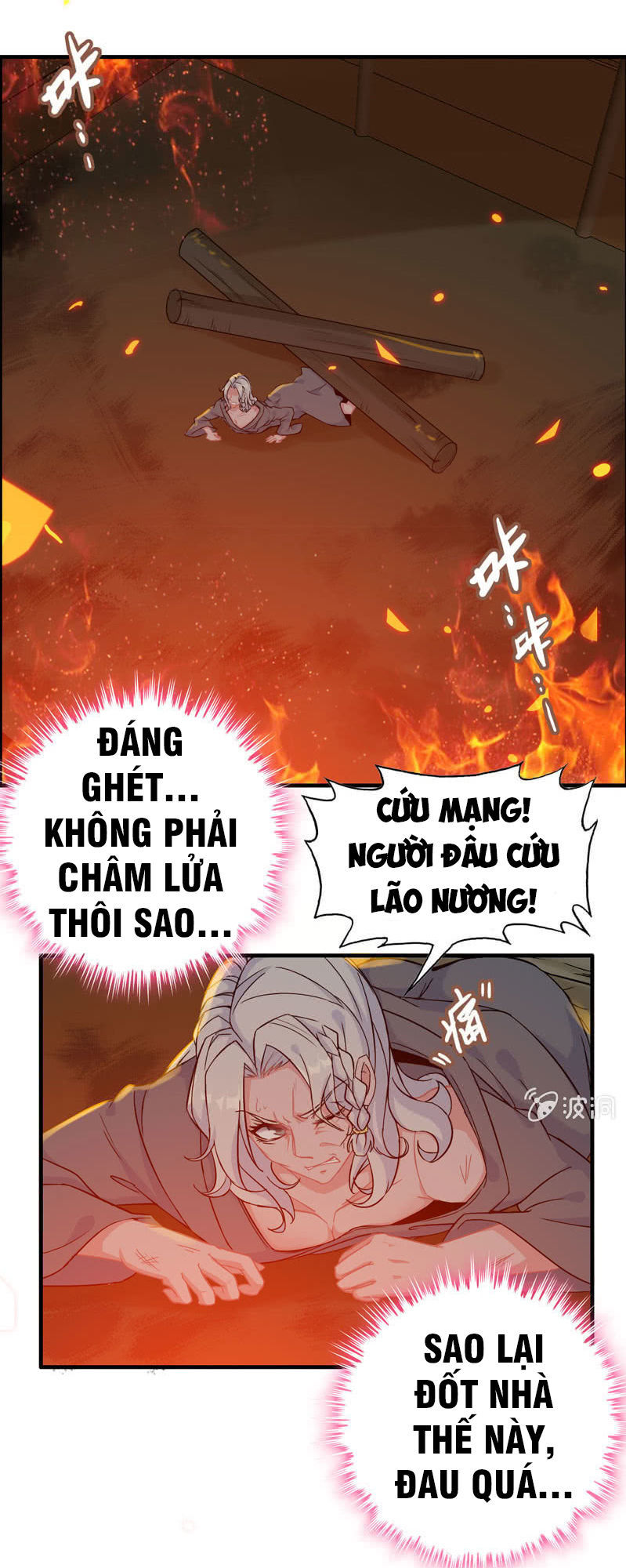 Thần Ma Thiên Sát Chapter 44 - Trang 2