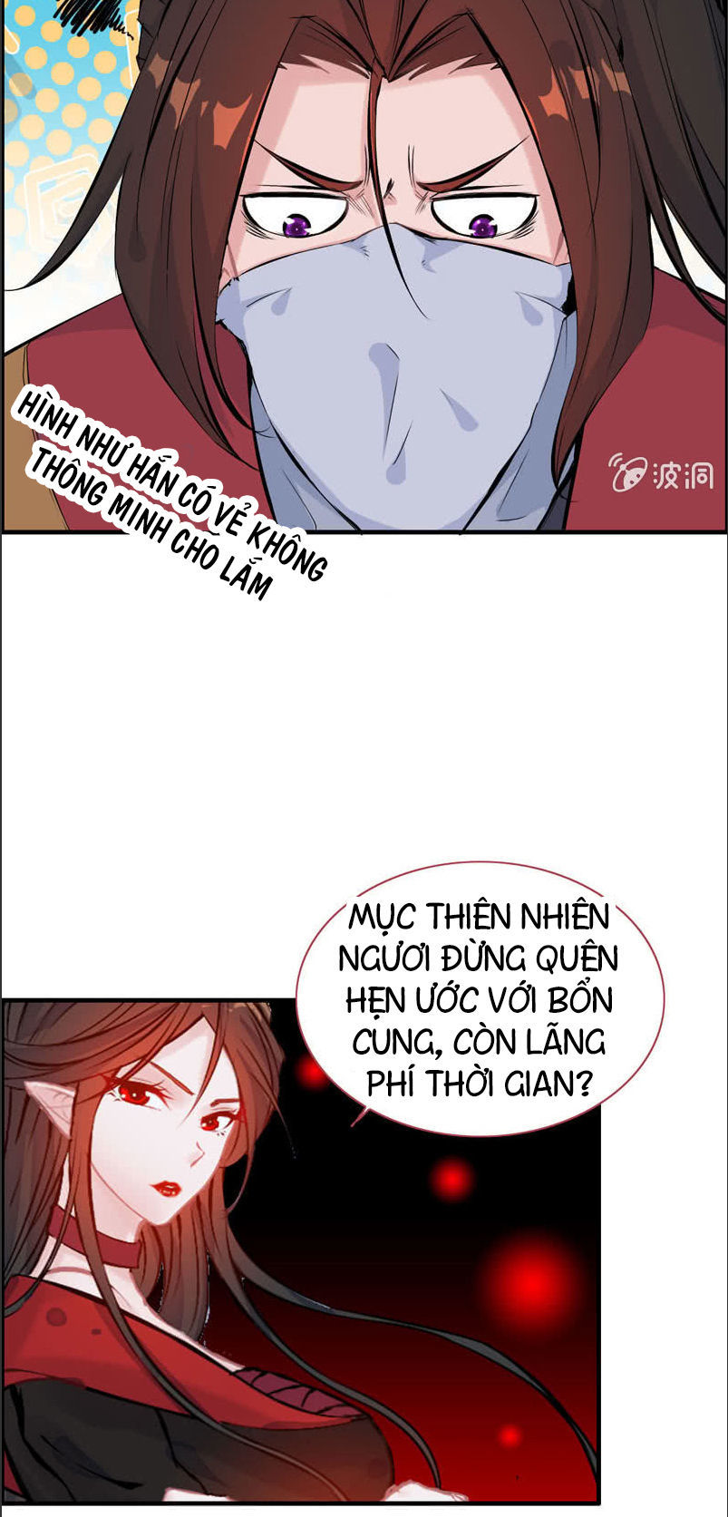 Thần Ma Thiên Sát Chapter 43 - Trang 2