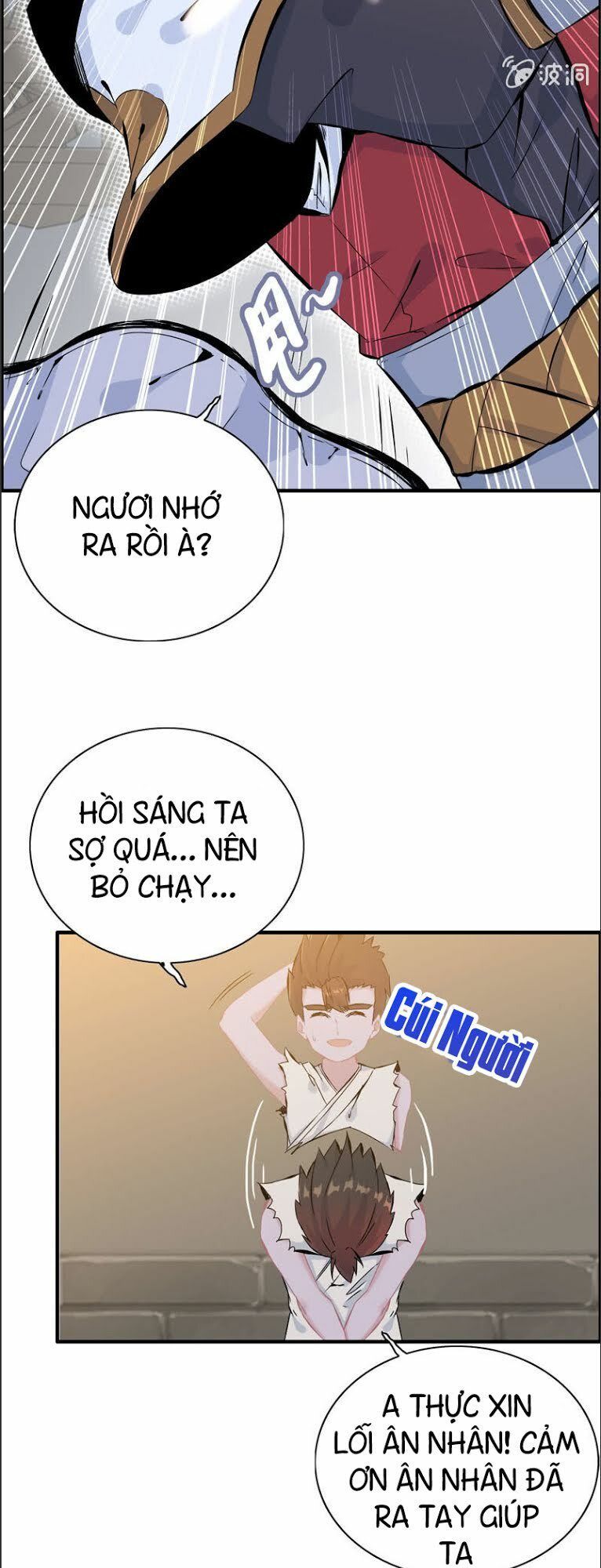 Thần Ma Thiên Sát Chapter 43 - Trang 2