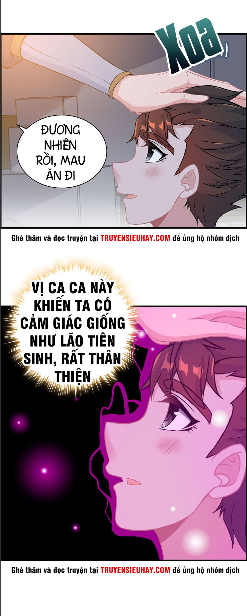 Thần Ma Thiên Sát Chapter 43 - Trang 2