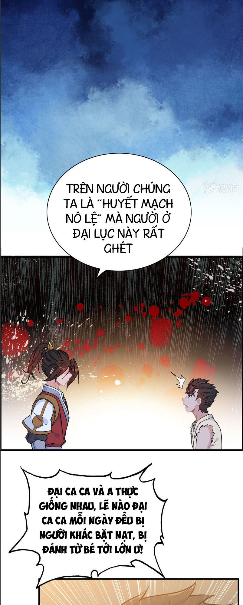 Thần Ma Thiên Sát Chapter 43 - Trang 2