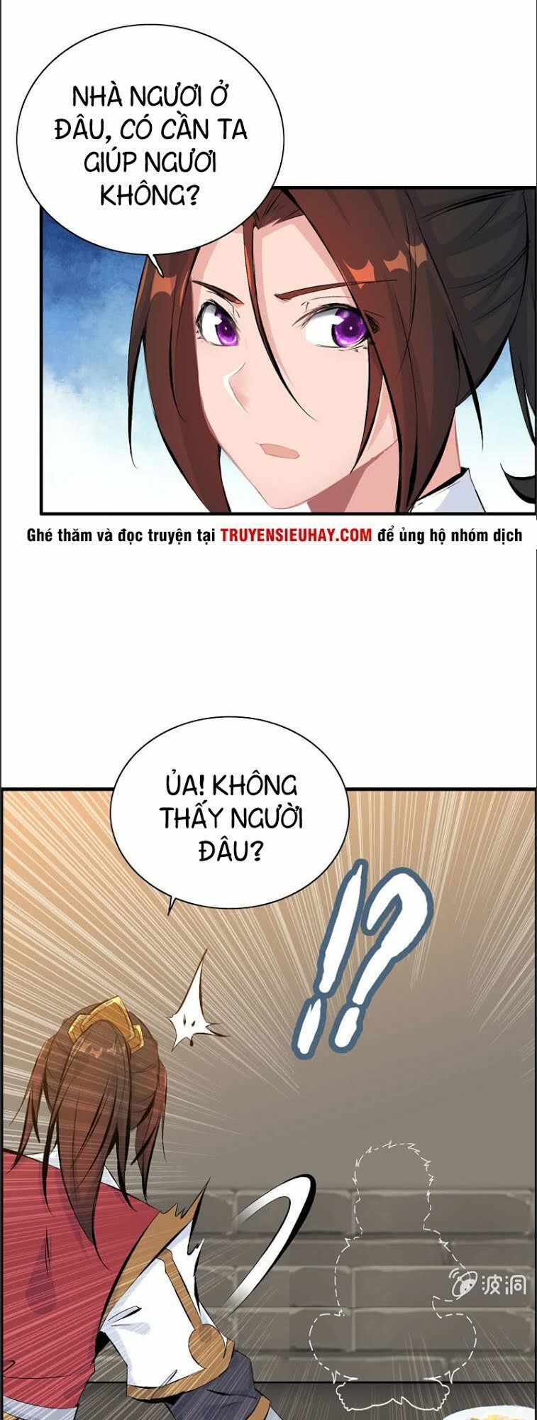 Thần Ma Thiên Sát Chapter 43 - Trang 2