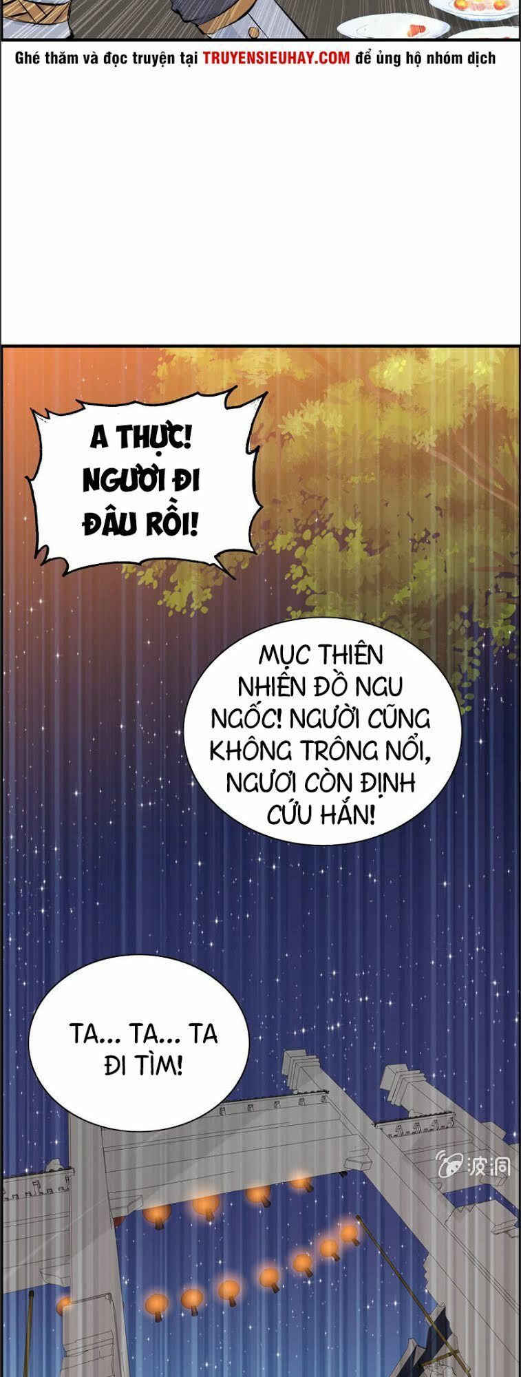 Thần Ma Thiên Sát Chapter 43 - Trang 2