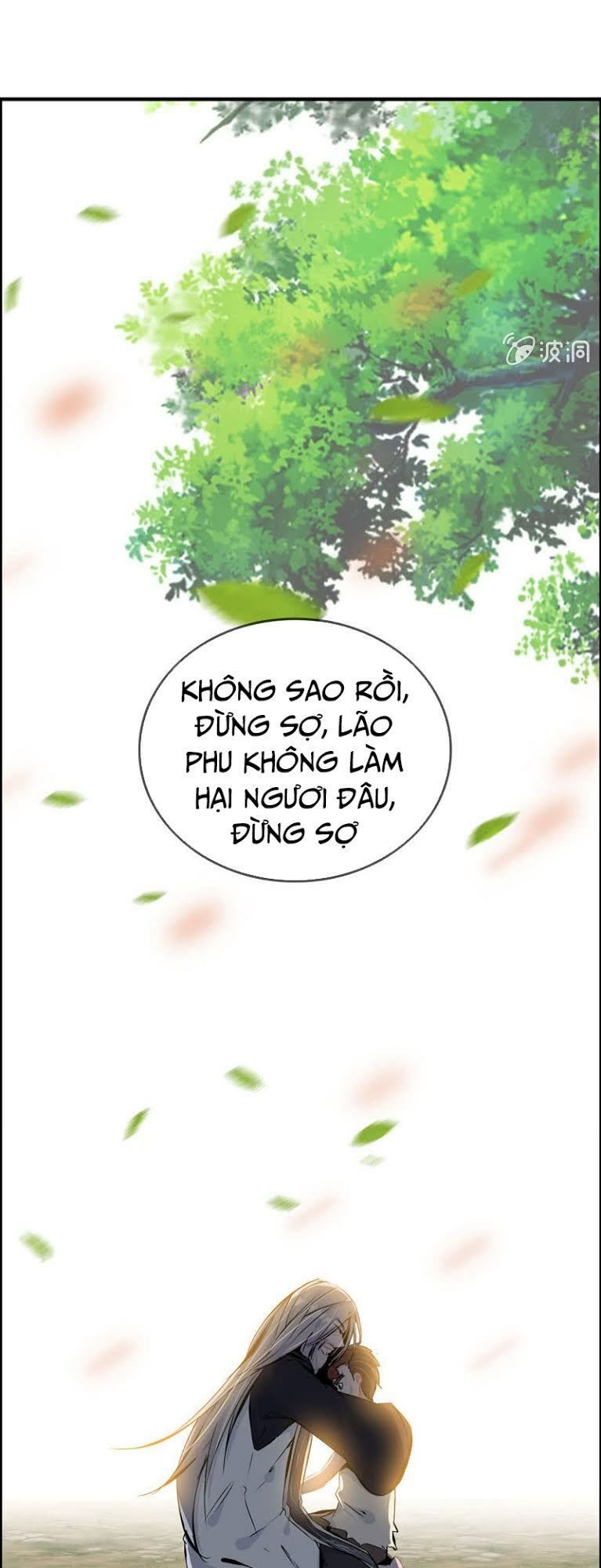 Thần Ma Thiên Sát Chapter 41 - Trang 2