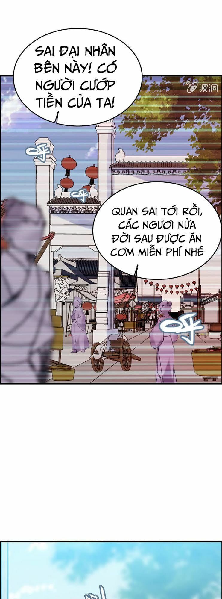 Thần Ma Thiên Sát Chapter 40 - Trang 2