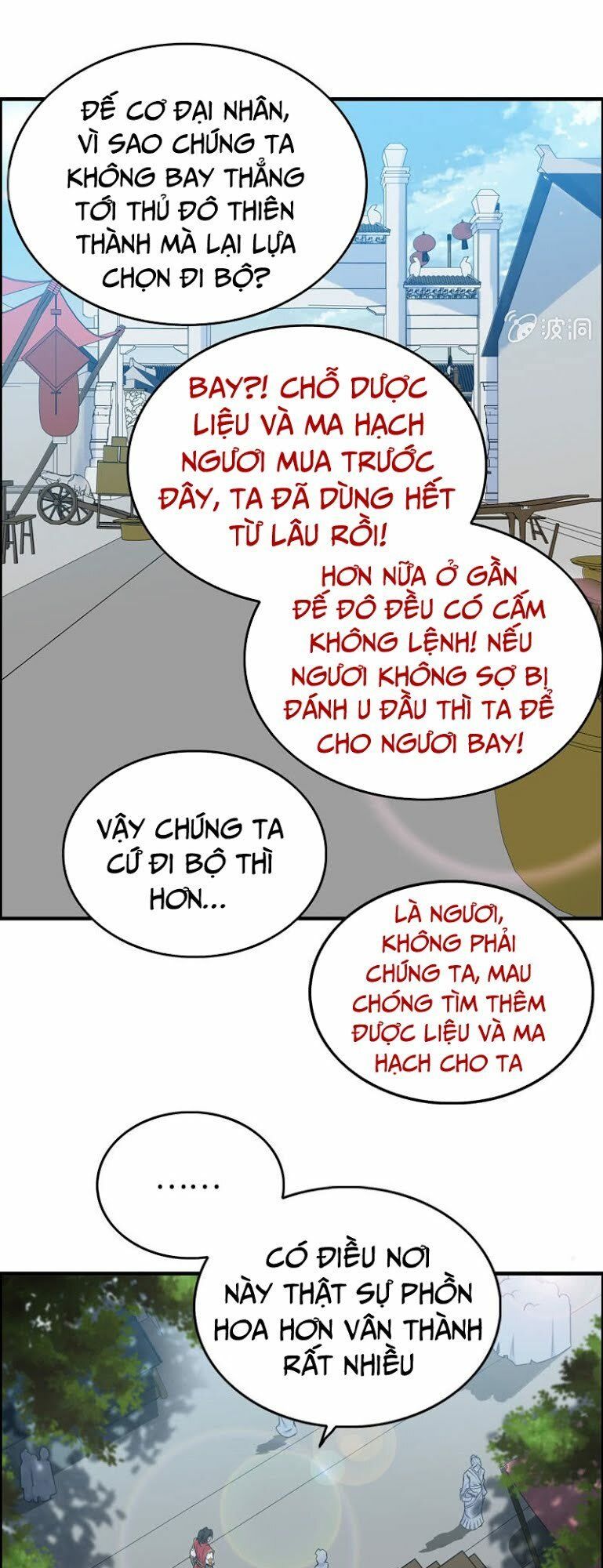 Thần Ma Thiên Sát Chapter 39 - Trang 2