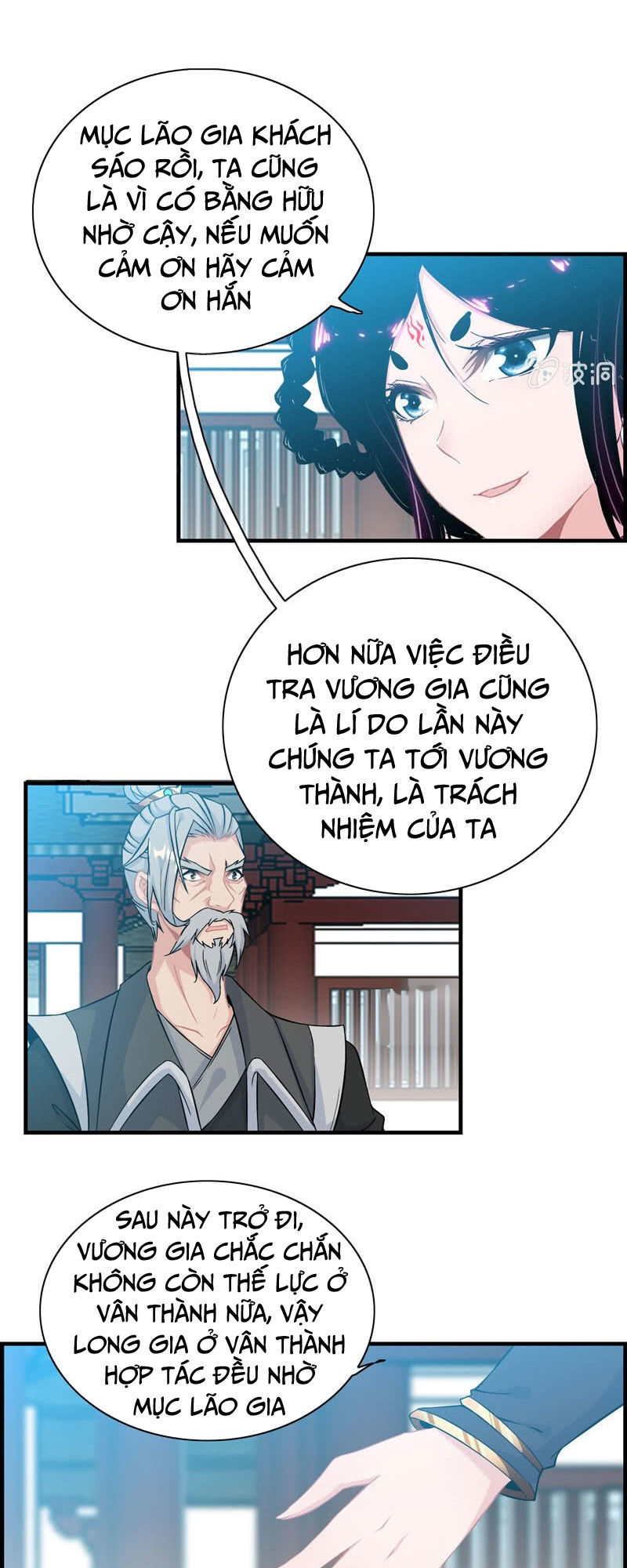 Thần Ma Thiên Sát Chapter 38 - Trang 2