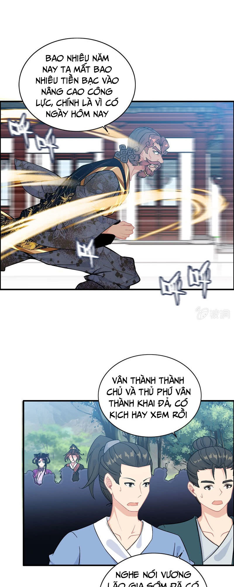 Thần Ma Thiên Sát Chapter 37 - Trang 2