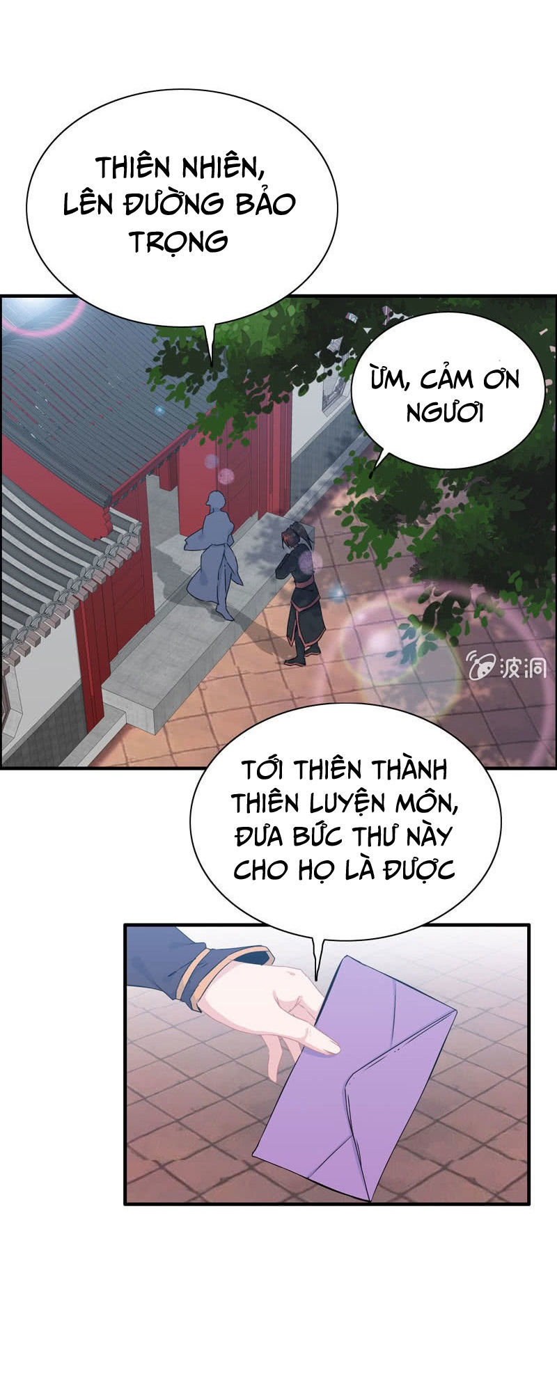 Thần Ma Thiên Sát Chapter 37 - Trang 2