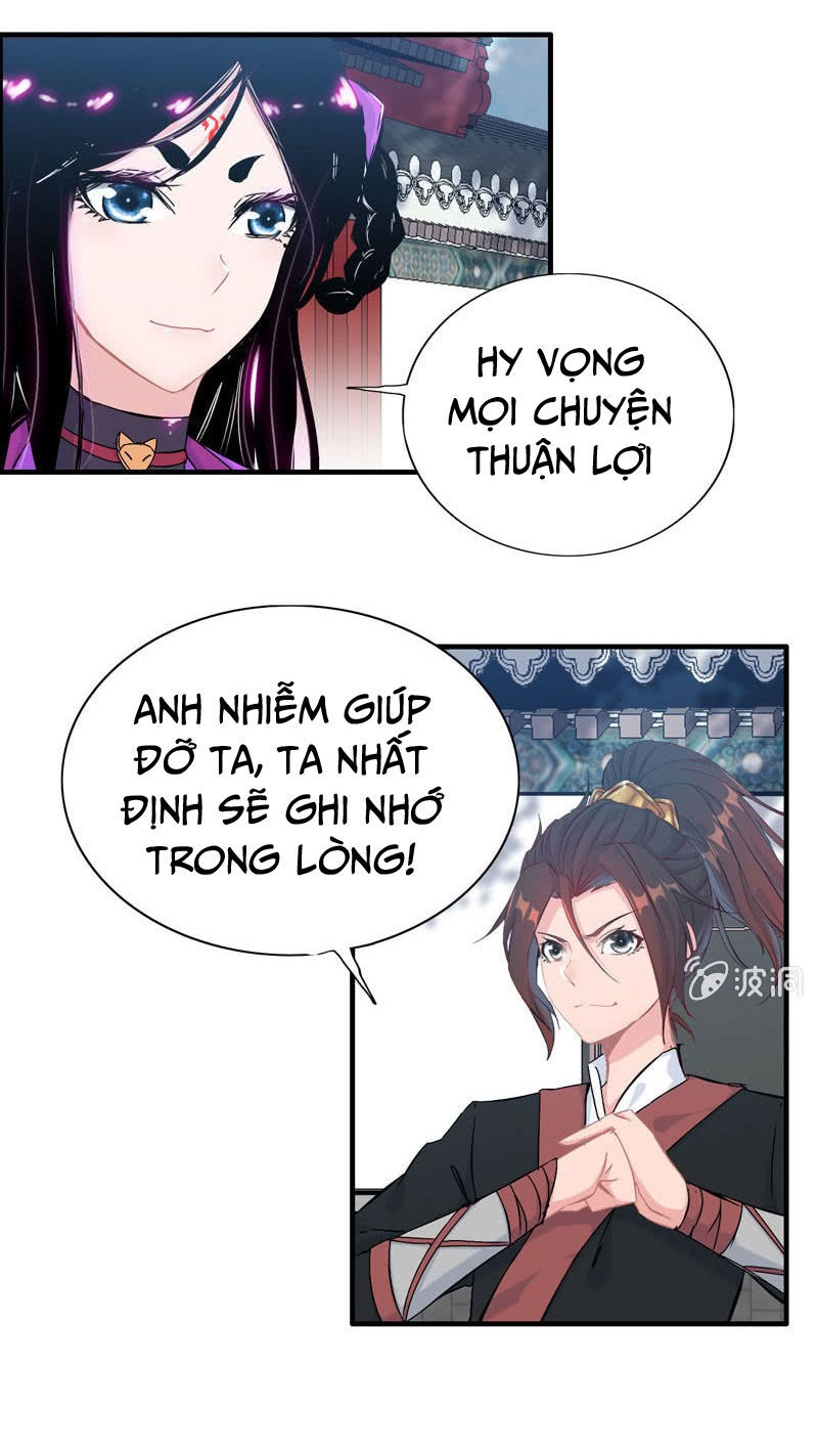 Thần Ma Thiên Sát Chapter 37 - Trang 2