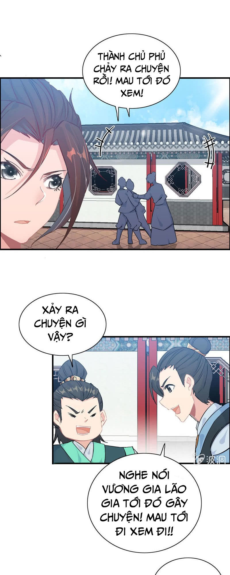 Thần Ma Thiên Sát Chapter 37 - Trang 2