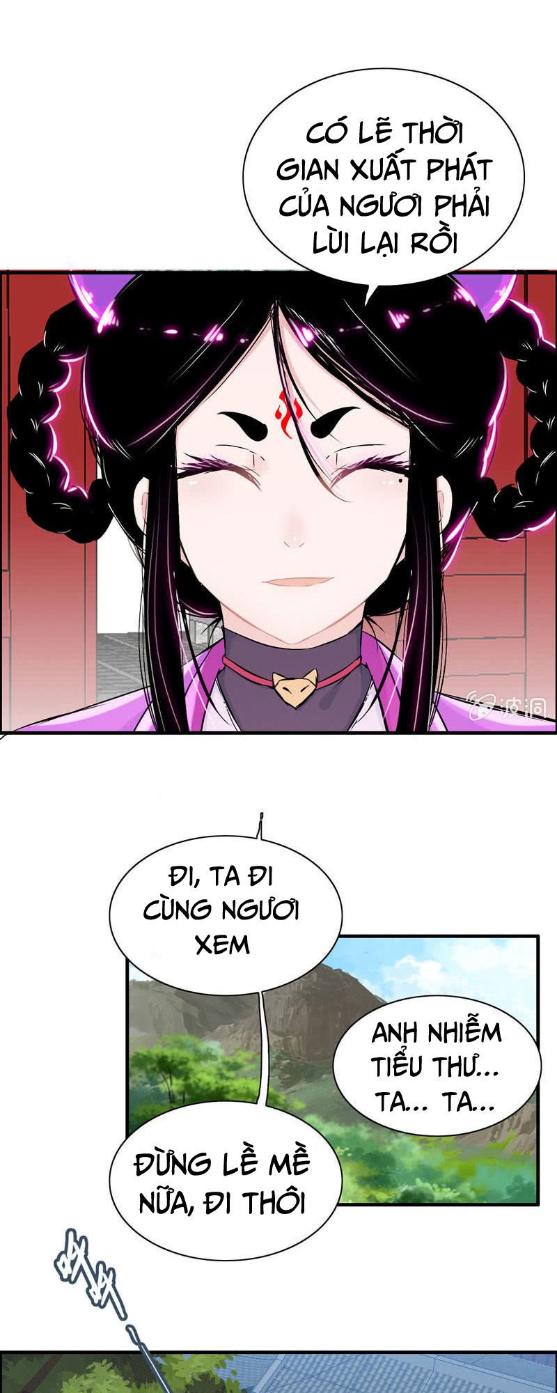 Thần Ma Thiên Sát Chapter 37 - Trang 2