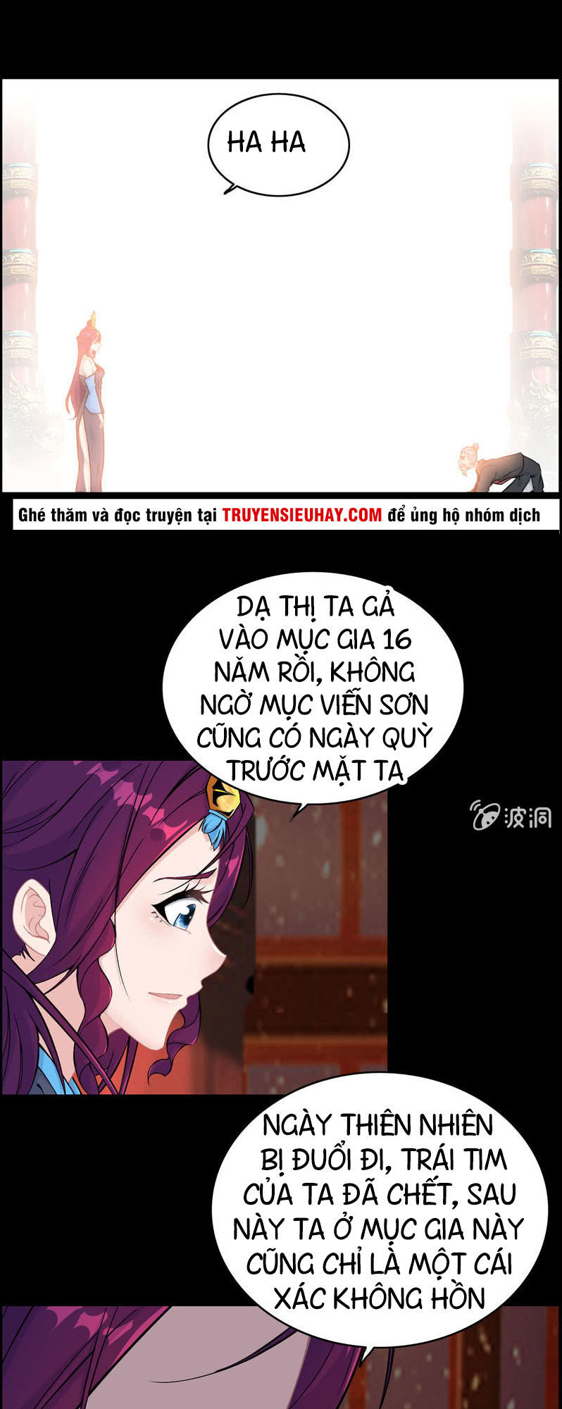 Thần Ma Thiên Sát Chapter 35 - Trang 2