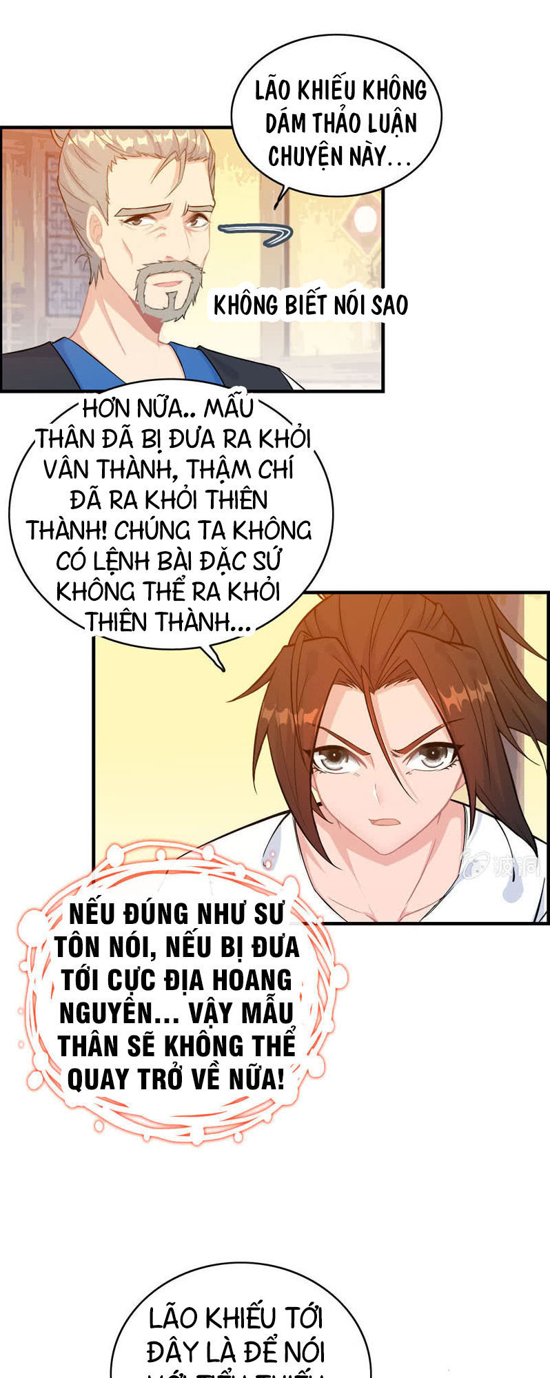 Thần Ma Thiên Sát Chapter 35 - Trang 2