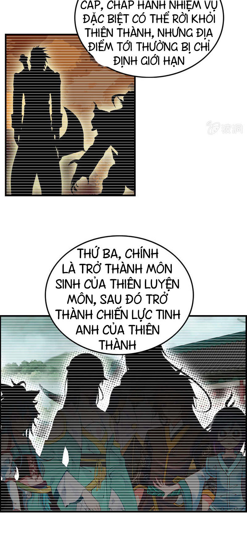 Thần Ma Thiên Sát Chapter 35 - Trang 2