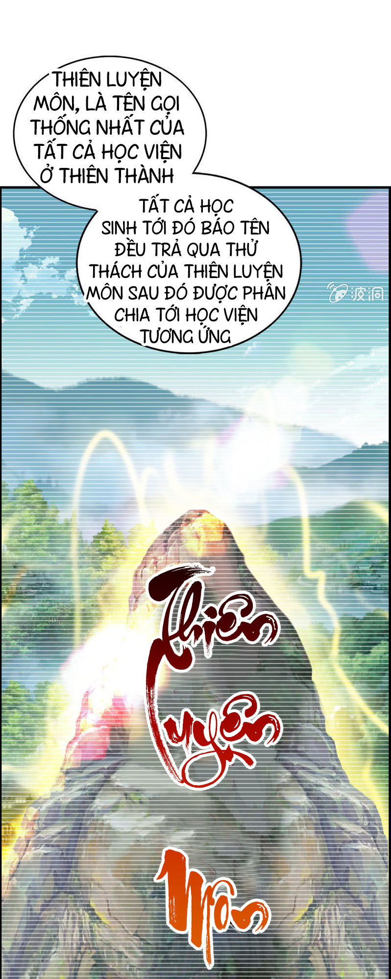 Thần Ma Thiên Sát Chapter 35 - Trang 2