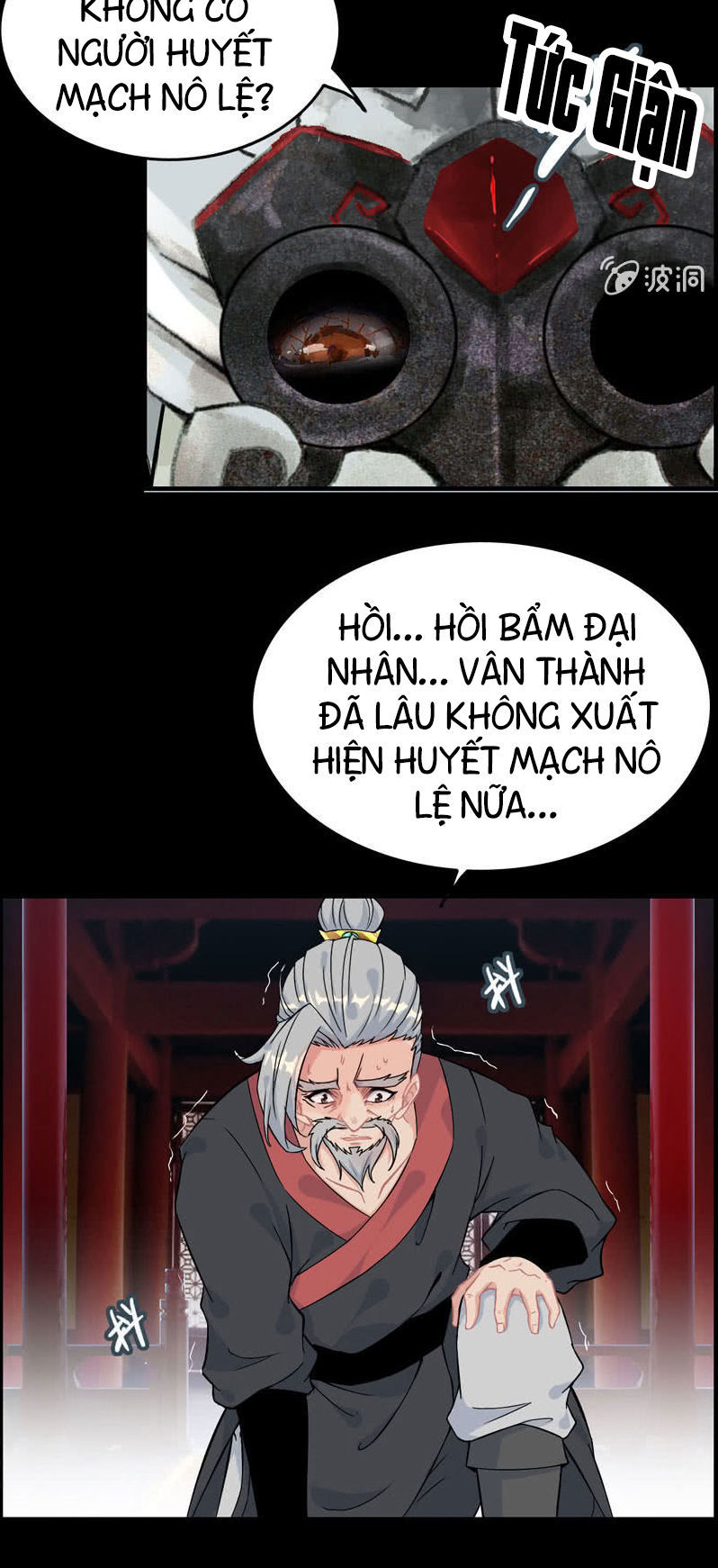 Thần Ma Thiên Sát Chapter 35 - Trang 2